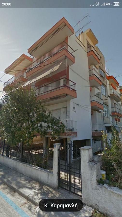 Eirini's Place Nea Kallikrateia Exterior foto